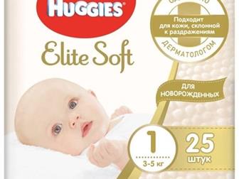  huggies   2 25 1 25  :   