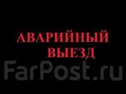   foto   ,  ,   70250305  