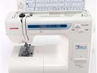   Janome My Excel 1221