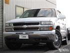 Chevrolet Tahoe 5.3AT, 2004, 101111