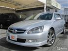 Honda Inspire 3.0AT, 2007, 48600