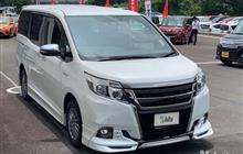 Toyota Esquire 1.8CVT, 2016, 43000