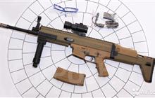 FN scar (, ) -   