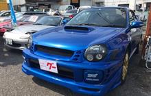 Subaru WRX STI 2.0, 2001, 88000