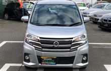 Nissan 0.7CVT, 2016, 58000