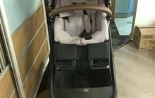  Stokke Trailz Classic Black 3 1