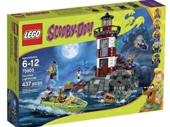   , Lego  75903 Haunted Lighthouse -    - 7500 , :   