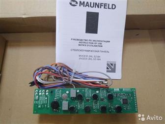      Maunfeld MVCE312HLSZBK,            ,   ,  