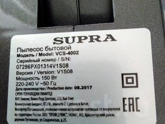   Supra VCS-4002,    ,  ,   : :  :   ( )  