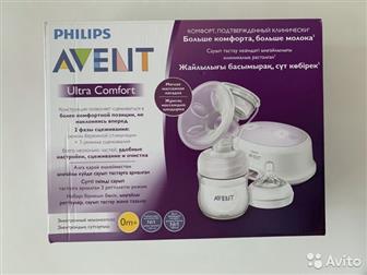    Phillips Avent,       ,     ,     ,   