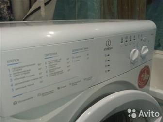    INDESIT,  ,  ,  83-60-40,   ,  