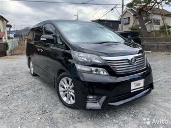      Toyota Vellfire,  ,     9:00  20:00   ,  WhatsApp,  