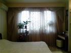 Продам Волгоград фото смотреть
