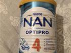  NaN 4 Optipro