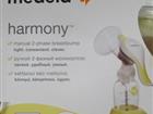  medela harmony