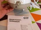 Подогреватель для бутылочее