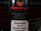   dekorus