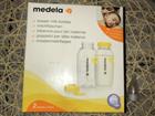 Medela 