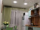 2-к квартира по адресу: им. Репина ул, д. 3 в Краснооктябрьс