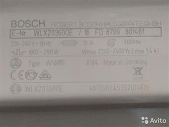      Bosch WLX203600E      