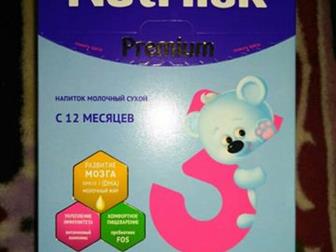    Nutrilak Premium 3 (600, ),   400 ,  ,  , :    2-,    3- ??,   