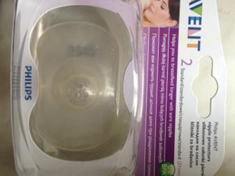   ,  Philips Avent,  2 standard (21),          ,      ,  