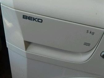      BEKO  5,  ,   ,  21 ,   ,   VITEK  5900   