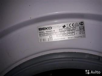  ,   ,     , :  BEKO WKL 15065 K: 60,  : ,  