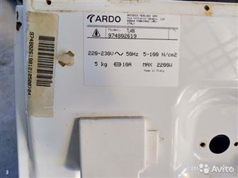      ARDO TL 400   ,  