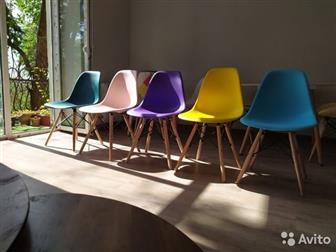 ??   Eames,   -    2100?  2800?   !  -  1700? - , , , , -,   