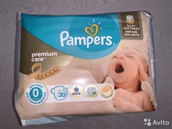  Pampers,  0  30  2 , (1 - 300):   