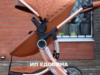     adamex zippy peg perego stokke ??  21 (     !       