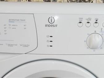     Indesit  4  (    -,  33 )        ,  