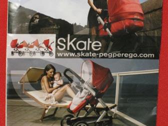    Peg-Perego Skate ,  ,    ,     , :   