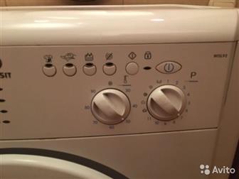   indesit wist 92 (  )    !  