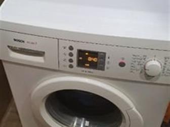    Bosch Maxx 5,    ,     ,      ,  ,   ,  