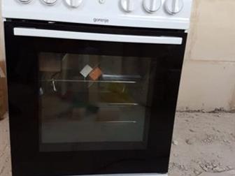   Gorenje , 4  ,   ,     ,    ,   ,  