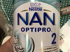   NAN optipro 2