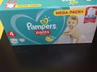   pampers