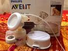   Philips avent