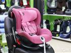 Britax Romer king II Black Series c 9-18 