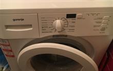   Gorenje WS 40109