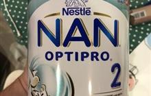   NAN optipro 2