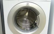 Indesit NSL 705. 3 