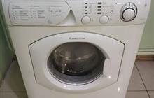 Hotpoint-Ariston 5/40.  