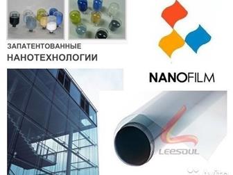       nanofilm SN-CL85 120,  2   30, 5  , 1   45, 6 ,   