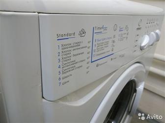   Indesit  ,,  -3, 5 -1000/-80-60-33 ,  