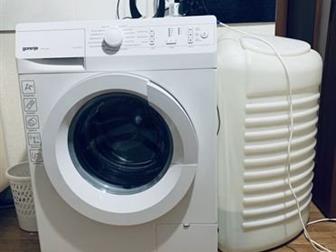    Gorenje W 72ZX1/R   !  