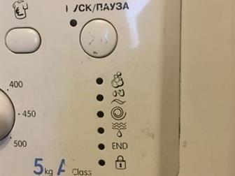    Indesit iwsd5085,   ,  , ,  ,  