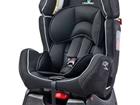 Автокресло 0-25 кг Caretero Scope Deluxe